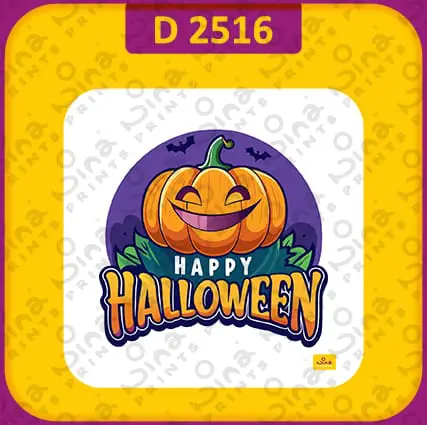 D 2516 تصاميم هالوين اليقطين