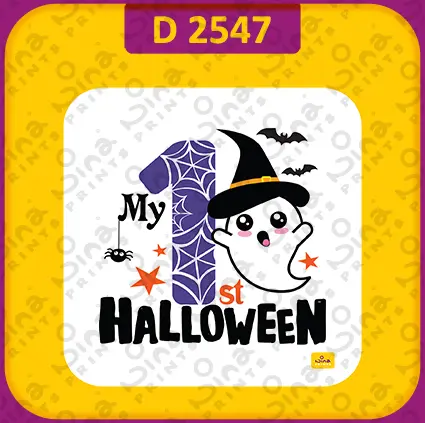 D 2547 شبح صبي الهالوين الأول